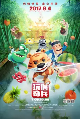 麻麻张开腿让我爽了一夜