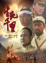 麻麻张开腿让我爽了一夜